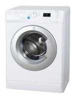 Indesit NSL 605 S